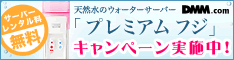 DMM.��